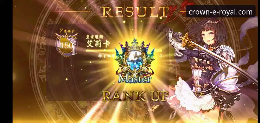 皇家国际官网支持使用技巧详解